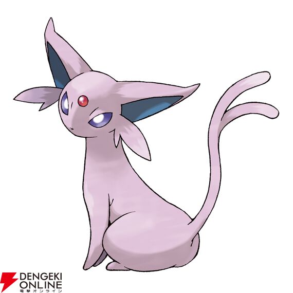 『Pokémon Champions（ポケモンチャンピオンズ）』