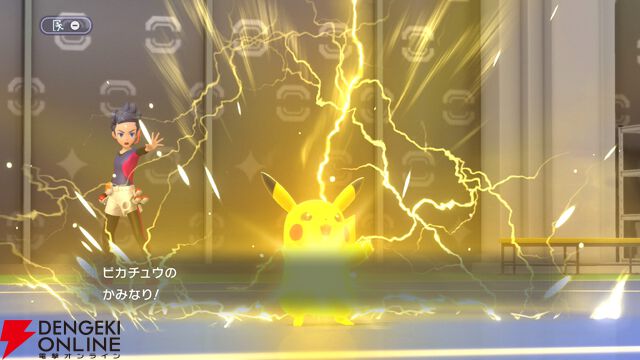 『Pokémon Champions（ポケモンチャンピオンズ）』