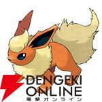 『Pokémon Champions（ポケモンチャンピオンズ）』