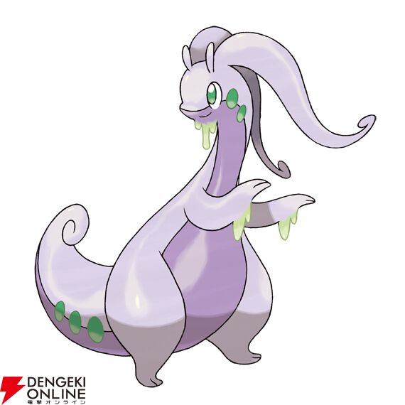 『Pokémon Champions（ポケモンチャンピオンズ）』