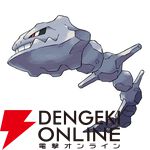 『Pokémon Champions（ポケモンチャンピオンズ）』