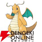 『Pokémon Champions（ポケモンチャンピオンズ）』