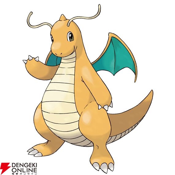 『Pokémon Champions（ポケモンチャンピオンズ）』