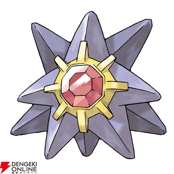 『Pokémon Champions（ポケモンチャンピオンズ）』