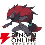 『Pokémon Champions（ポケモンチャンピオンズ）』