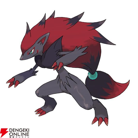 『Pokémon Champions（ポケモンチャンピオンズ）』