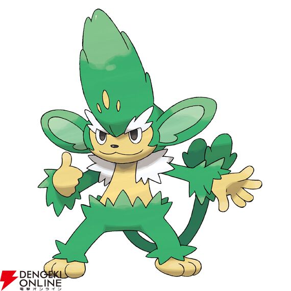 『Pokémon Champions（ポケモンチャンピオンズ）』