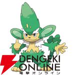 『Pokémon Champions（ポケモンチャンピオンズ）』