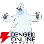 『Pokémon Champions（ポケモンチャンピオンズ）』