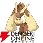 『Pokémon Champions（ポケモンチャンピオンズ）』