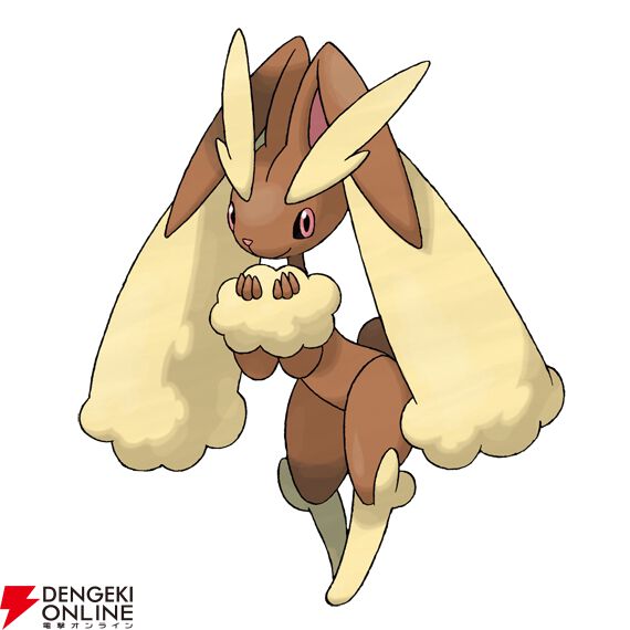 『Pokémon Champions（ポケモンチャンピオンズ）』