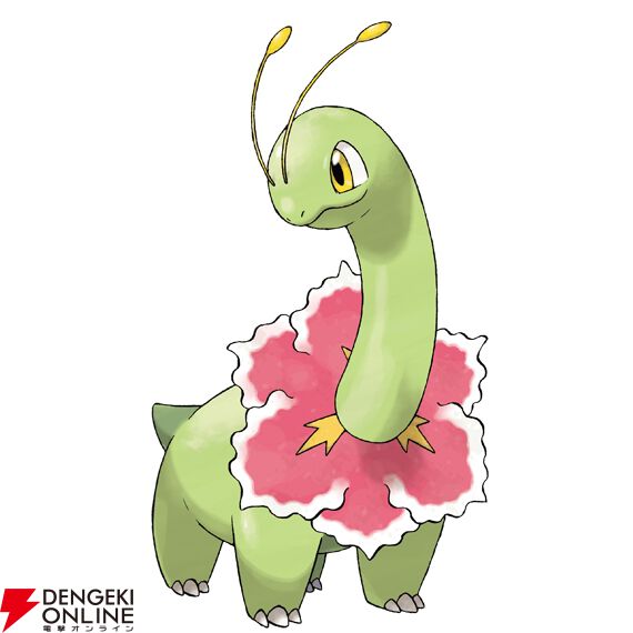 『Pokémon Champions（ポケモンチャンピオンズ）』