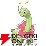 『Pokémon Champions（ポケモンチャンピオンズ）』