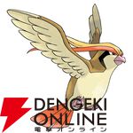 『Pokémon Champions（ポケモンチャンピオンズ）』