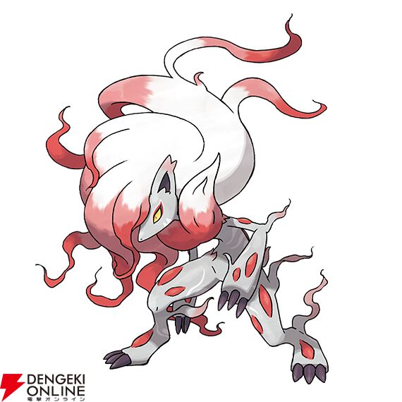 『Pokémon Champions（ポケモンチャンピオンズ）』