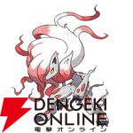 『Pokémon Champions（ポケモンチャンピオンズ）』