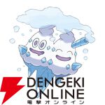 『Pokémon Champions（ポケモンチャンピオンズ）』