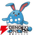 『Pokémon Champions（ポケモンチャンピオンズ）』