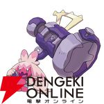 『Pokémon Champions（ポケモンチャンピオンズ）』