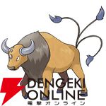 『Pokémon Champions（ポケモンチャンピオンズ）』