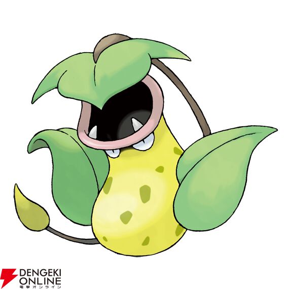 『Pokémon Champions（ポケモンチャンピオンズ）』