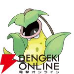 『Pokémon Champions（ポケモンチャンピオンズ）』