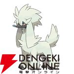 『Pokémon Champions（ポケモンチャンピオンズ）』