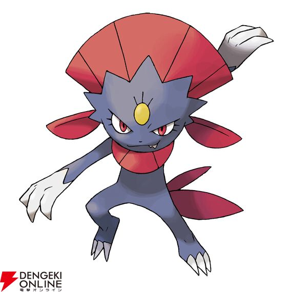 『Pokémon Champions（ポケモンチャンピオンズ）』