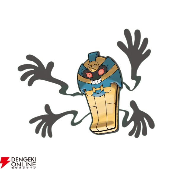 『Pokémon Champions（ポケモンチャンピオンズ）』