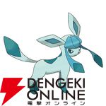 『Pokémon Champions（ポケモンチャンピオンズ）』