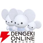 『Pokémon Champions（ポケモンチャンピオンズ）』