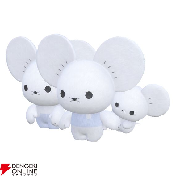 『Pokémon Champions（ポケモンチャンピオンズ）』