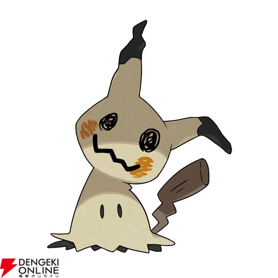 『Pokémon Champions（ポケモンチャンピオンズ）』