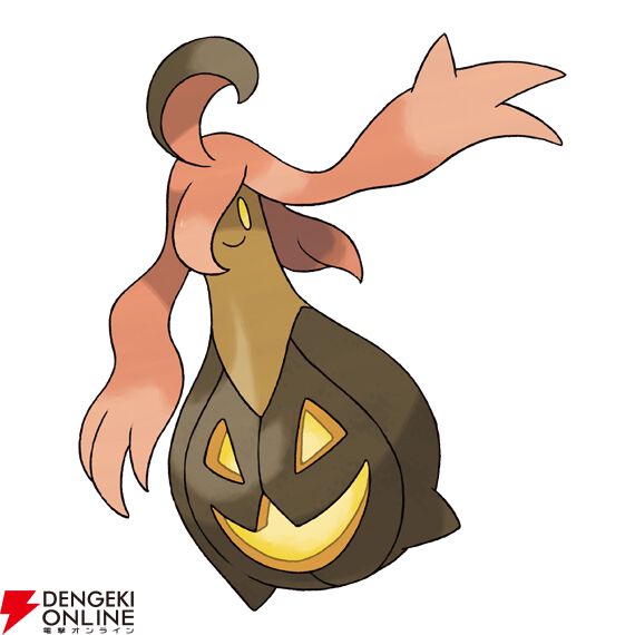 『Pokémon Champions（ポケモンチャンピオンズ）』