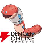 『Pokémon Champions（ポケモンチャンピオンズ）』