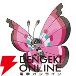 『Pokémon Champions（ポケモンチャンピオンズ）』