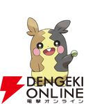 『Pokémon Champions（ポケモンチャンピオンズ）』