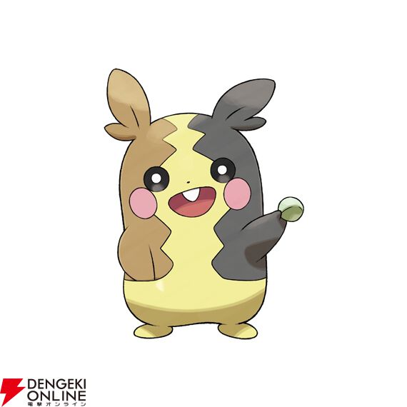 『Pokémon Champions（ポケモンチャンピオンズ）』