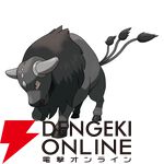 『Pokémon Champions（ポケモンチャンピオンズ）』