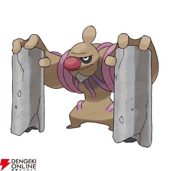 『Pokémon Champions（ポケモンチャンピオンズ）』