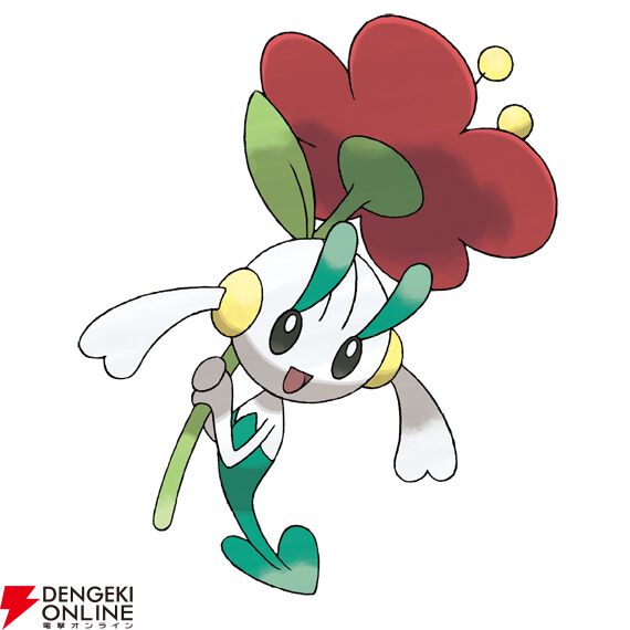 『Pokémon Champions（ポケモンチャンピオンズ）』