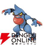 『Pokémon Champions（ポケモンチャンピオンズ）』