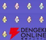 『Pokémon Champions（ポケモンチャンピオンズ）』