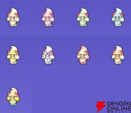 『Pokémon Champions（ポケモンチャンピオンズ）』