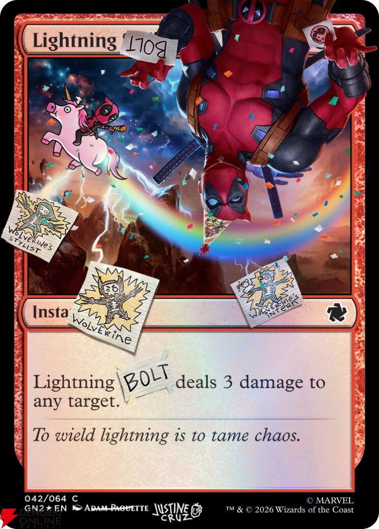 デッドプール】俺ちゃんが『MTG』に参戦！ 限定セット“Secret Lair”が