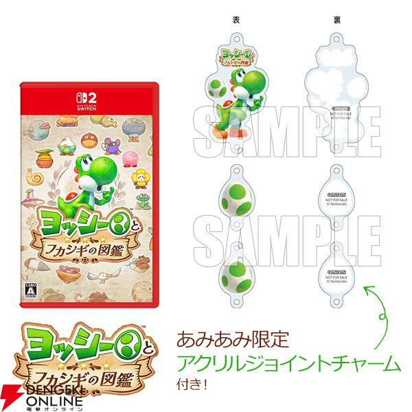yossy様　3台まとめ購入　専用ページ yossy様 3台まとめ購入 専用ページ 【公式通販】
