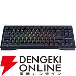 初任給で買うべきゲーミングデバイス10選。後悔しない“本物の一品”はこれだ！