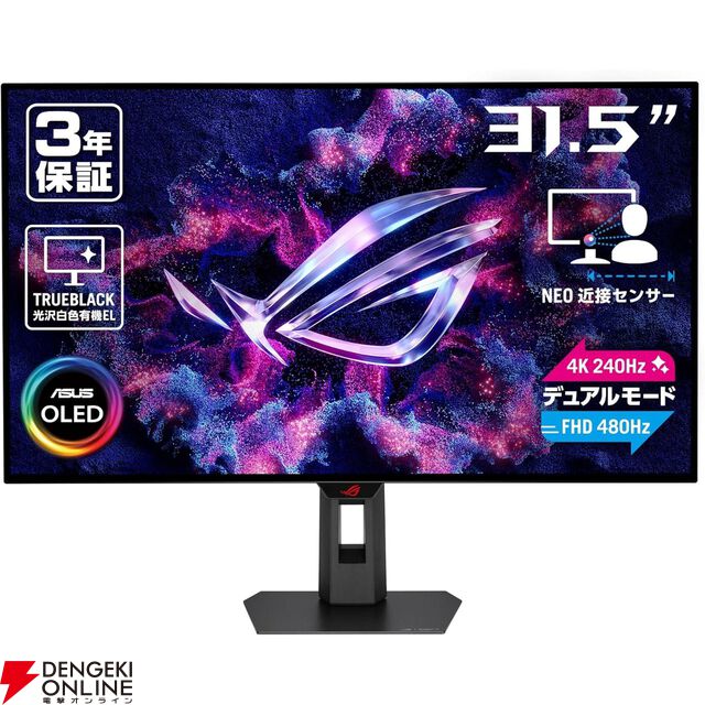 初任給で買うべきゲーミングデバイス10選。後悔しない“本物の一品”はこれだ！