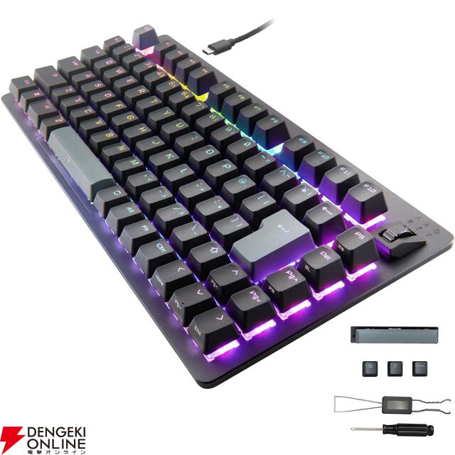 初任給で買うべきゲーミングデバイス10選。後悔しない“本物の一品”はこれだ！