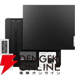 初任給で買うべきゲーミングデバイス10選。後悔しない“本物の一品”はこれだ！